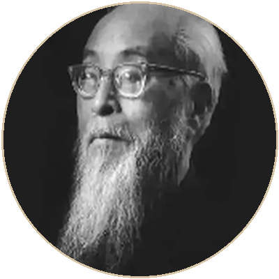 冯友兰画像 Portrait of Feng Youlan (冯友兰)