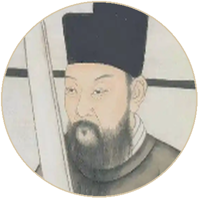 吕祖谦画像 Portrait of Lü Zuqian (吕祖谦)