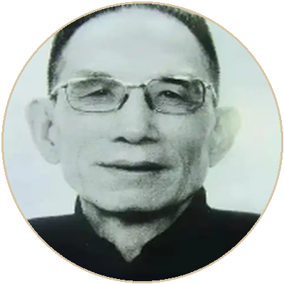 牟宗三画像 Portrait of Mou Zongsan (牟宗三)