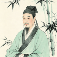 Portrait of Zhou Dunyi (周敦颐)